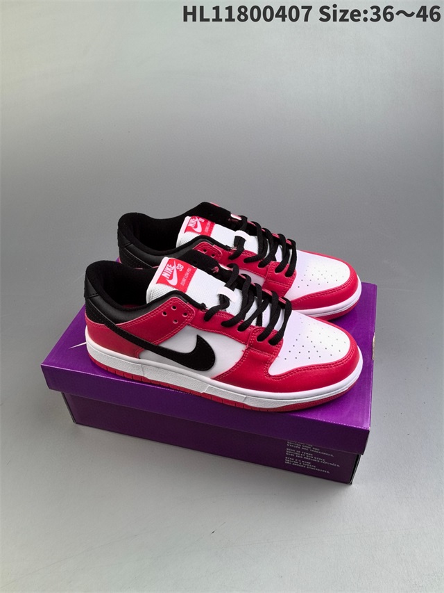 women low dunk SB shoes 2024-6-26-074